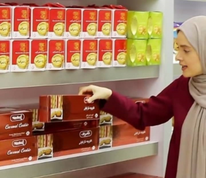 مراکز فروش کلوچه نادری در مشهد
